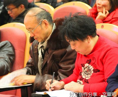 从未走远的你也许从未离开