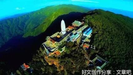 山就是我家乡的名片