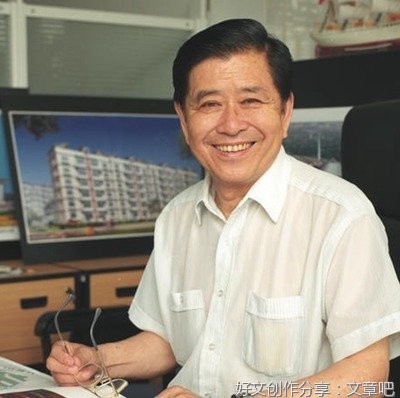 我永远忘不掉的事