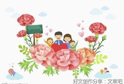 幸福其实是这么简单
