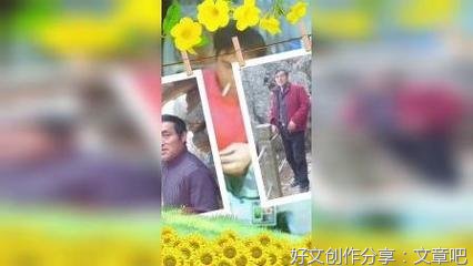 幸福是家人相互真诚的爱