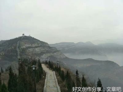 怀念我的父亲