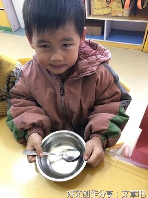 晒晒我们班的“达人”