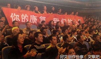 观2015年《感动中国十大人物》有感