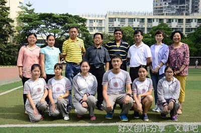 激发作文兴趣 提升作文水平