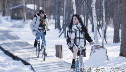 我发现了校园的一种美丽