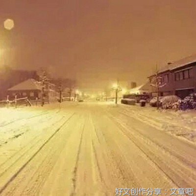 今年的第一场雪