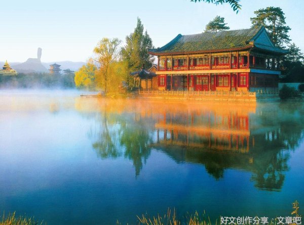 幸福的味道