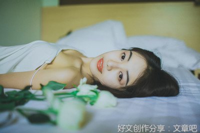 你一直在我心里