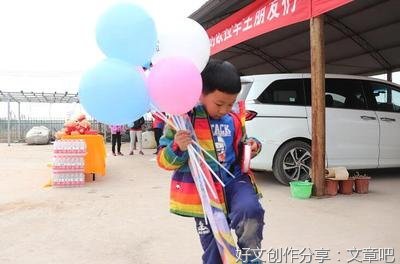 童年趣事·风筝