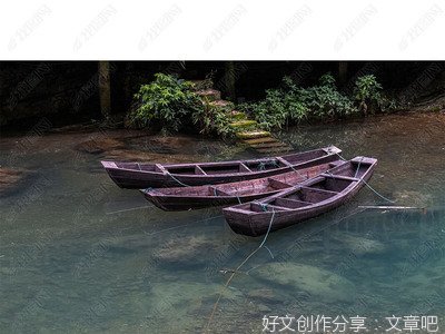 小木船