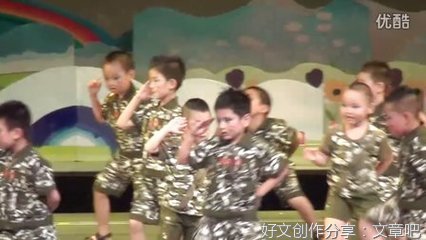 老师，我真的好喜欢你