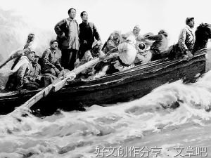 脊梁