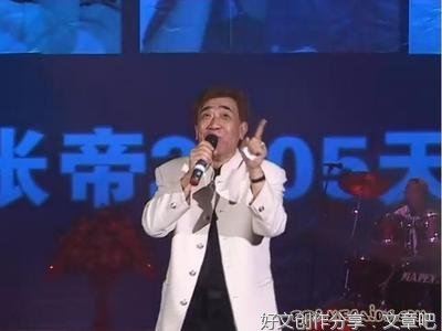 “不老”的爸爸