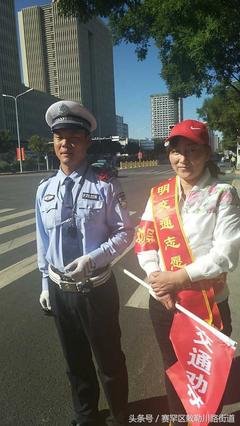 电影《青春雷锋》观后感