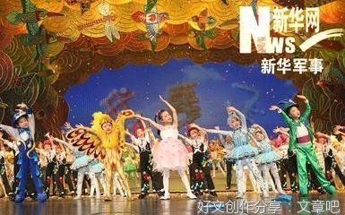 感恩亲情，共同成长