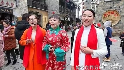 我的家乡——钟祥