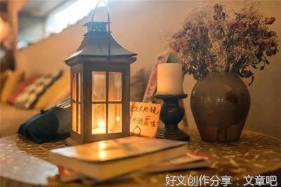 温暖的记忆