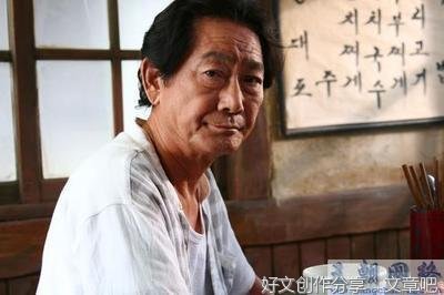 我的 父亲