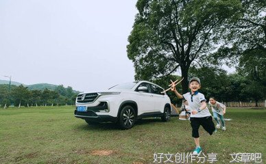 游淹城动物园