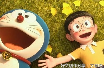 亲友伴我同行