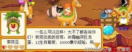 吉吉和米米