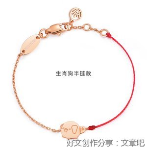 小猪狗