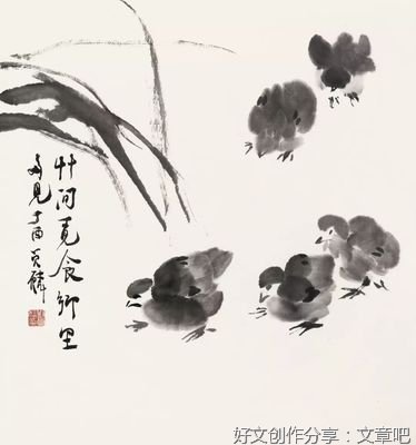 采得清欢几许