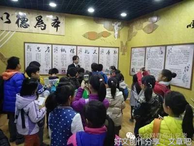 带着阳光前行