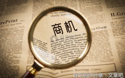 书中自有香味