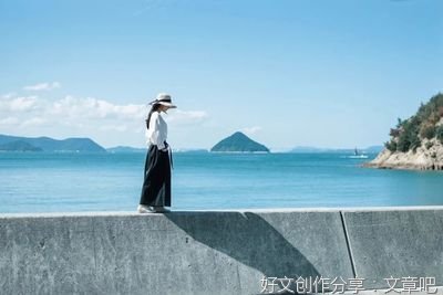 有一种勇敢叫示弱
