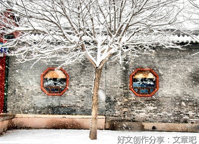 留存于心的风景