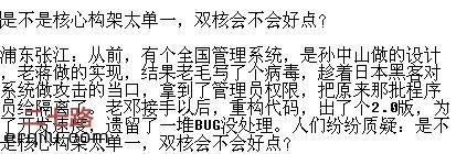 让生命在平凡中闪光