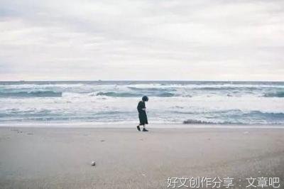 别总是“一笑而过”