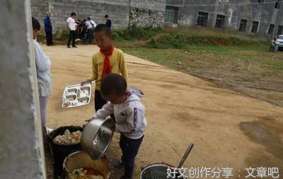 带着感恩出发