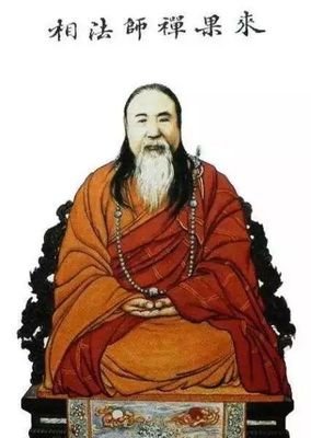 自我普度，才是度的最高境界