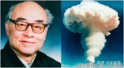  质疑权威，坚持真理