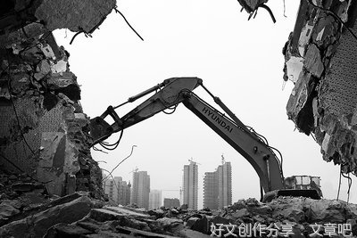 我们需要的是真正的破旧立新