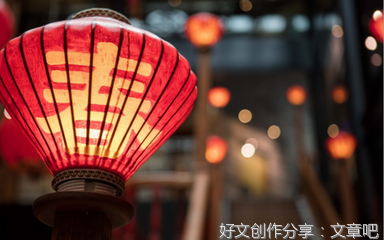 又一次远行