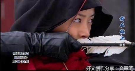 角色转换之间