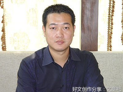 生活的境界