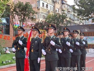 你的崇高让我凝视