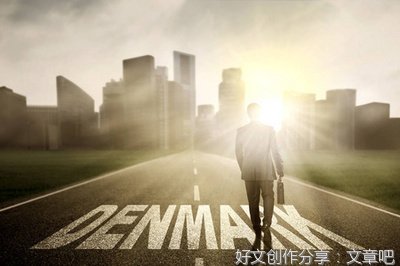  在通往成功的道路上