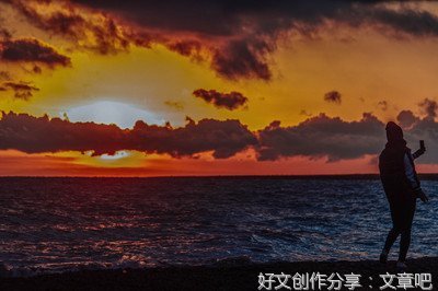 走过