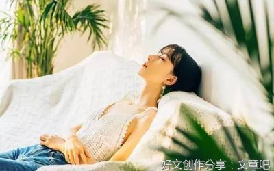 因为挫折所以美丽