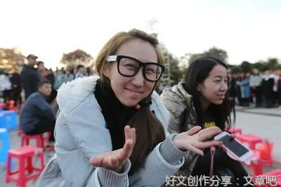 我们真正美丽起来