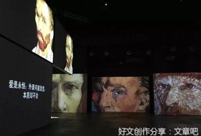 我们应该学会欣赏