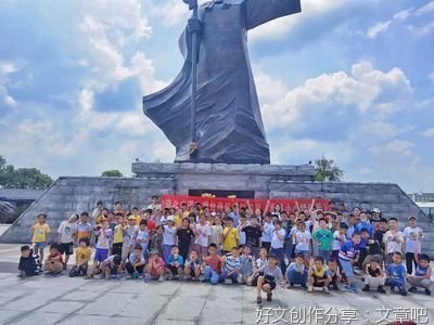 通往象牙塔顶端最后的行程