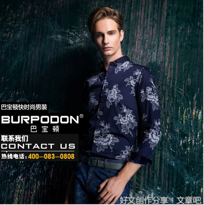 一份特殊的人生财富
