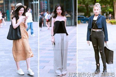 美的定义